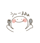 夫婦で使う『ご飯どうする？』（個別スタンプ：8）