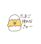 夫婦で使う『ご飯どうする？』（個別スタンプ：9）