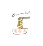 夫婦で使う『ご飯どうする？』（個別スタンプ：12）
