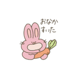 夫婦で使う『ご飯どうする？』（個別スタンプ：13）