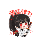天使の観察先スタンプ（訂正版）（個別スタンプ：11）