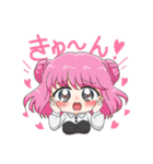 天使の観察先スタンプ（訂正版）（個別スタンプ：14）