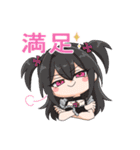 天使の観察先スタンプ（訂正版）（個別スタンプ：26）