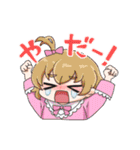 天使の観察先スタンプ（訂正版）（個別スタンプ：31）