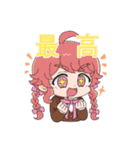 天使の観察先スタンプ（訂正版）（個別スタンプ：32）