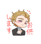 天使の観察先スタンプ（訂正版）（個別スタンプ：33）