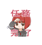 天使の観察先スタンプ（訂正版）（個別スタンプ：35）