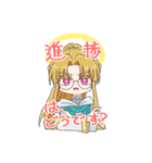 天使の観察先スタンプ（訂正版）（個別スタンプ：39）