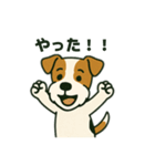 ジャック×ワイヤーの元気わんこスタンプ！（個別スタンプ：1）