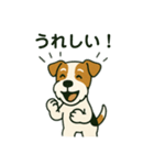 ジャック×ワイヤーの元気わんこスタンプ！（個別スタンプ：2）