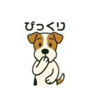 ジャック×ワイヤーの元気わんこスタンプ！（個別スタンプ：9）