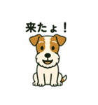 ジャック×ワイヤーの元気わんこスタンプ！（個別スタンプ：12）