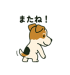 ジャック×ワイヤーの元気わんこスタンプ！（個別スタンプ：13）