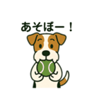 ジャック×ワイヤーの元気わんこスタンプ！（個別スタンプ：14）