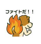 ジャック×ワイヤーの元気わんこスタンプ！（個別スタンプ：15）