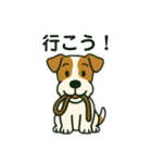 ジャック×ワイヤーの元気わんこスタンプ！（個別スタンプ：16）