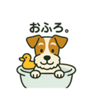 ジャック×ワイヤーの元気わんこスタンプ！（個別スタンプ：18）