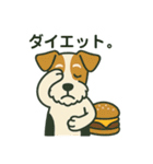 ジャック×ワイヤーの元気わんこスタンプ！（個別スタンプ：19）