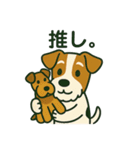 ジャック×ワイヤーの元気わんこスタンプ！（個別スタンプ：23）