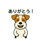 ジャック×ワイヤーの元気わんこスタンプ！（個別スタンプ：28）