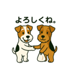 ジャック×ワイヤーの元気わんこスタンプ！（個別スタンプ：29）