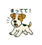 ジャック×ワイヤーの元気わんこスタンプ！（個別スタンプ：33）