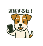 ジャック×ワイヤーの元気わんこスタンプ！（個別スタンプ：35）