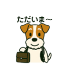 ジャック×ワイヤーの元気わんこスタンプ！（個別スタンプ：37）