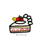 かめこれー7（個別スタンプ：5）