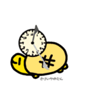 かめこれー7（個別スタンプ：11）