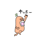 夢見るゴリラ159（個別スタンプ：2）