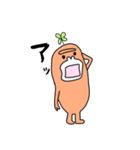 夢見るゴリラ159（個別スタンプ：7）