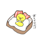 たくさん使える！日常スタンプ（個別スタンプ：2）