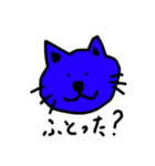 たくさん使える！日常スタンプ（個別スタンプ：5）