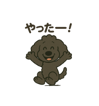 黒プー大河くん（個別スタンプ：3）