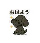 黒プー大河くん（個別スタンプ：5）