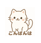 使いやすい白ねこスタンプ（個別スタンプ：2）