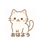 使いやすい白ねこスタンプ（個別スタンプ：3）