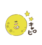 たのしい野菜まいにち（個別スタンプ：1）