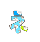 たのしい野菜まいにち（個別スタンプ：5）