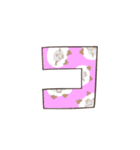 たのしい野菜まいにち（個別スタンプ：6）