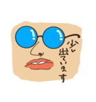 たのしい野菜まいにち（個別スタンプ：7）