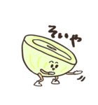 たのしい野菜まいにち（個別スタンプ：9）