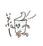 たのしい野菜まいにち（個別スタンプ：13）