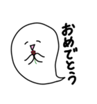 おばけのふわりん ゆるふわことば（個別スタンプ：1）