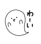 おばけのふわりん ゆるふわことば（個別スタンプ：4）