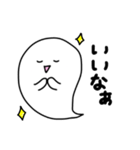 おばけのふわりん ゆるふわことば（個別スタンプ：22）