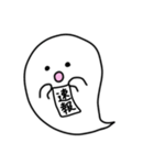 おばけのふわりん ゆるふわことば（個別スタンプ：29）