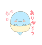 冷え性オバケと友達オバケ（個別スタンプ：1）