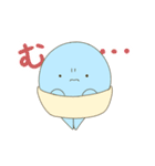 冷え性オバケと友達オバケ（個別スタンプ：5）